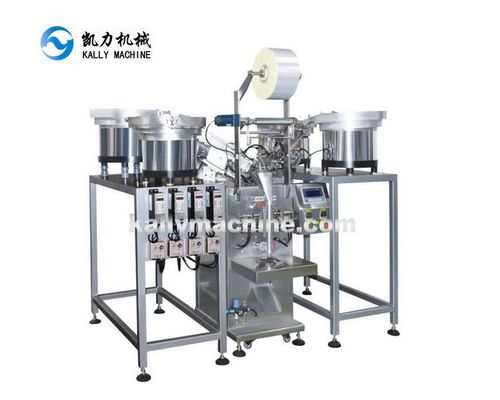 4 vibrator packing machine.jpg